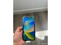 iphone-small-0